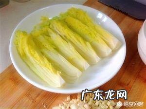 蒜蓉娃娃菜怎么做最好吃？