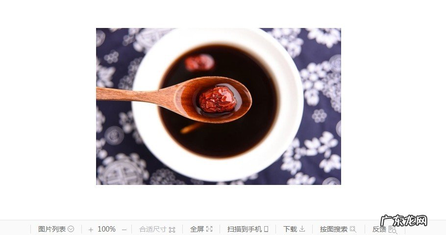 女人喝红糖水有什么好处