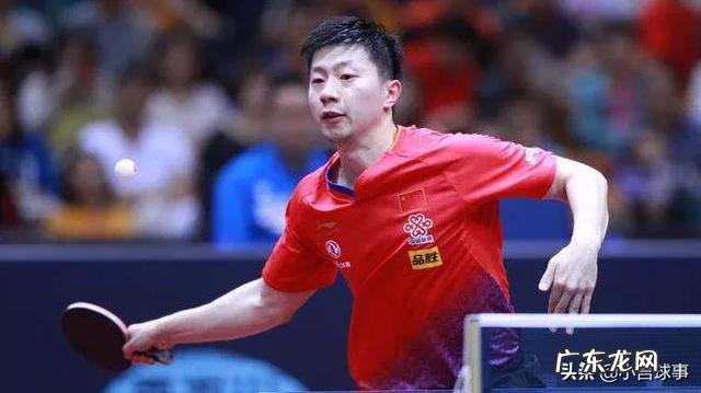 许昕为马龙的失利找原因,他是如何说的?如何评价他的言辞?