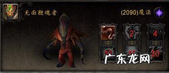 缰绳王成就攻略 缰绳来袭4