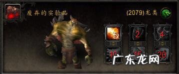 缰绳王成就攻略 缰绳来袭4