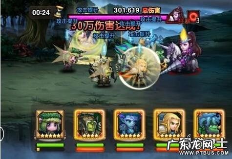 刀塔传奇永生梦境攻略