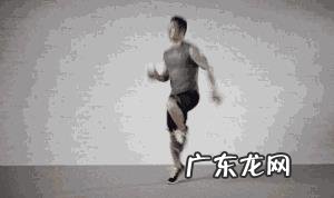 怎样运动减肥快?