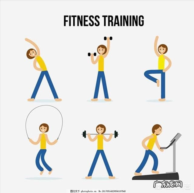 怎样运动减肥快?