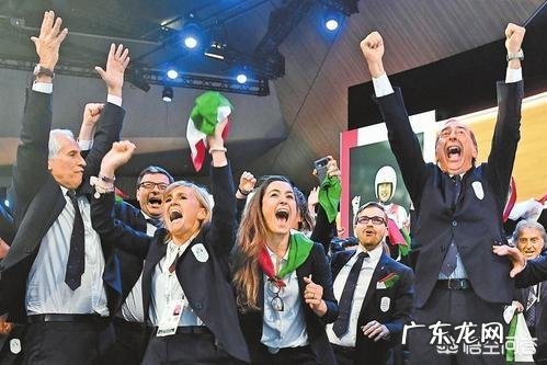 里皮将离开国足赴瑞士助阵意大利申办冬奥会,米兰能成最后赢家吗?