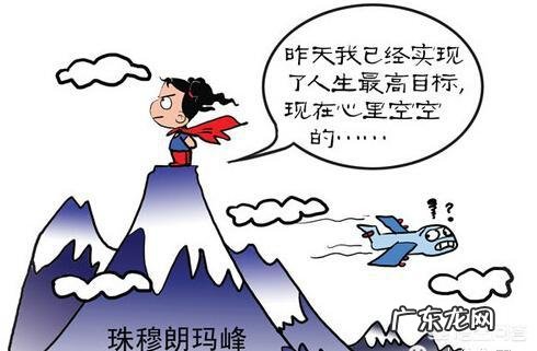 为什么高三考试不会,老师一讲就觉得简单呢?