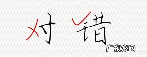 为什么高三考试不会,老师一讲就觉得简单呢?