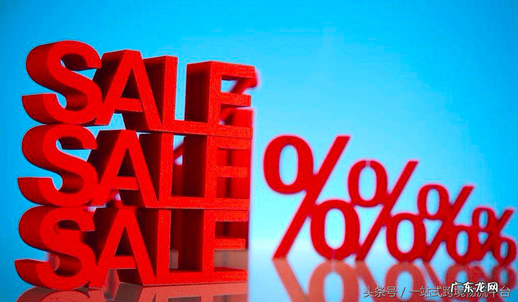 超级搜全网优惠券网站 优惠网站