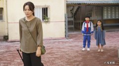 以家人之名陈婷的结局