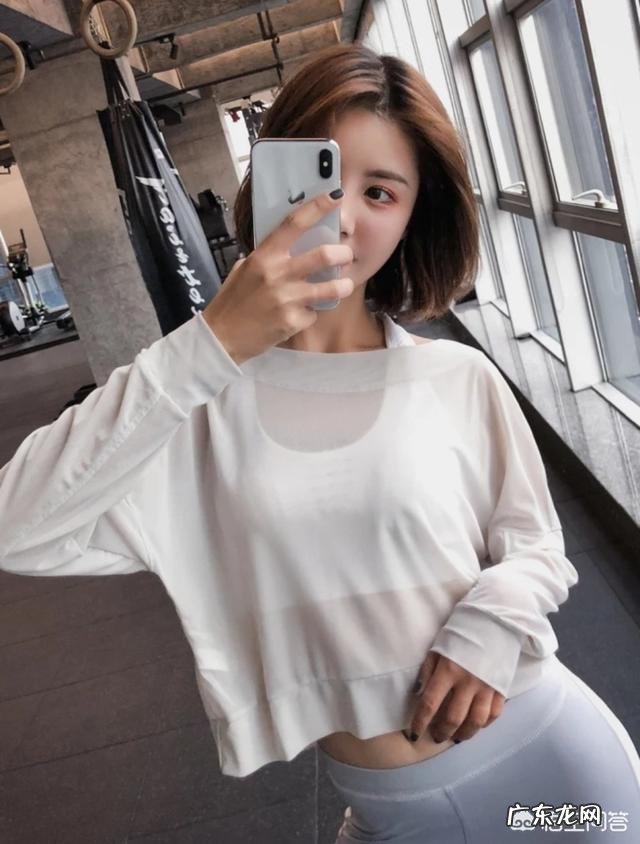 你觉得运动装时尚吗?