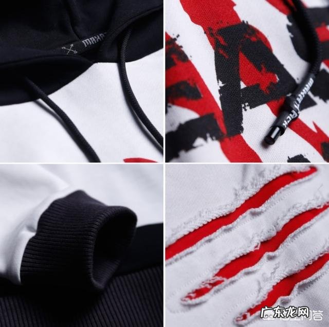 你觉得运动装时尚吗?