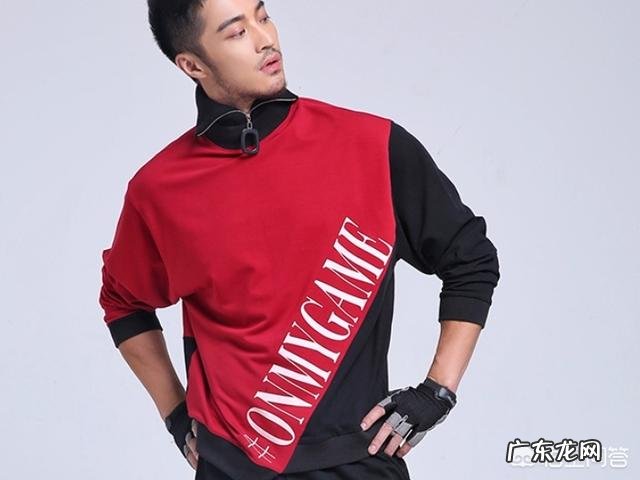 你觉得运动装时尚吗?