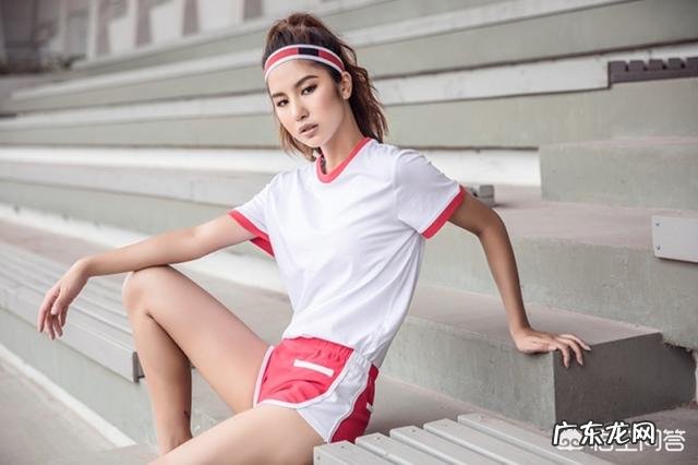 你觉得运动装时尚吗?