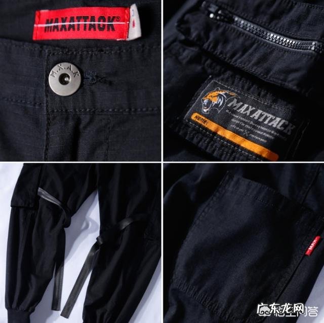 你觉得运动装时尚吗?