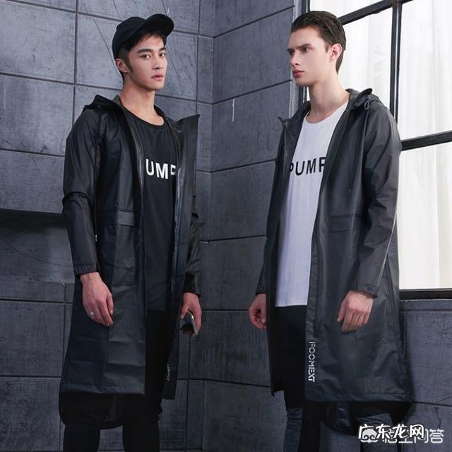 你觉得运动装时尚吗?