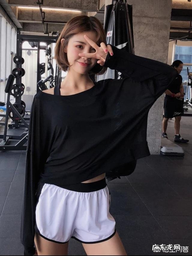 你觉得运动装时尚吗?