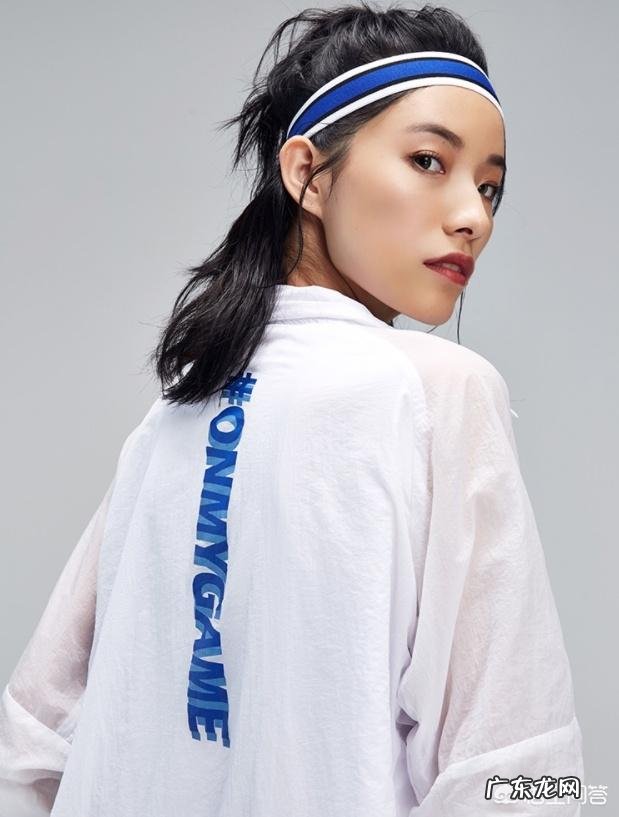 你觉得运动装时尚吗?