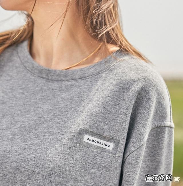 你觉得运动装时尚吗?