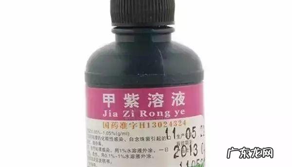 达克宁软膏的作用说明书 达克宁软膏的作用与功效