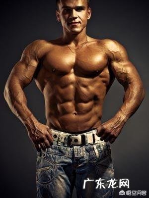 如何锻炼才能锻炼出腹肌？