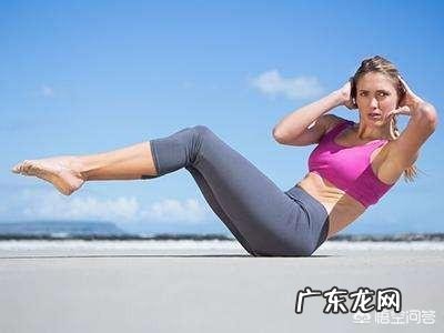如何锻炼才能锻炼出腹肌？