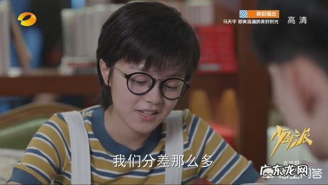 《少年派》会有第二部吗？