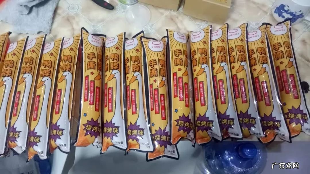 淘宝零食店铺 淘宝零食推荐