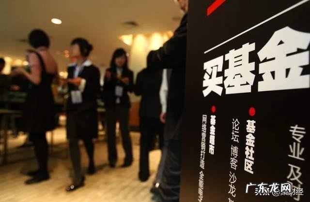 余额宝最大存款金额 余额宝存款第一名