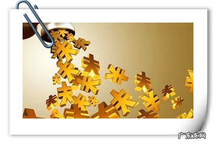 干什么挣钱来得快 现在做什么赚钱最快