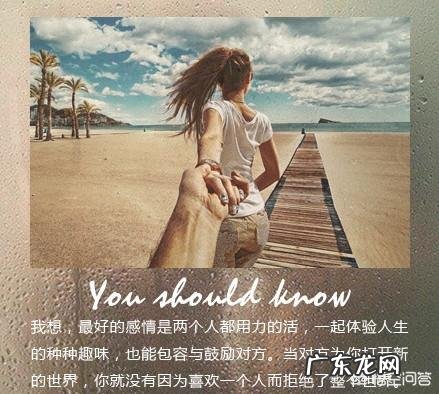 爱情和婚姻应该分开吗?