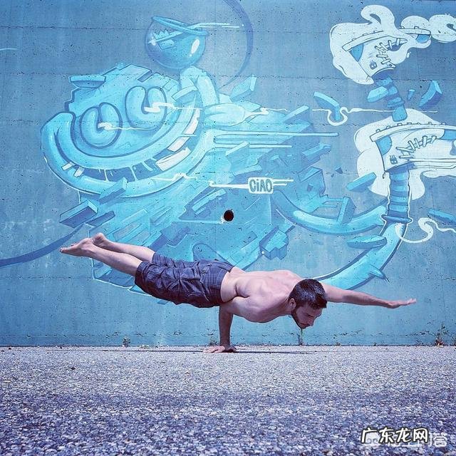 男生可以去练瑜伽吗,是不是很娘?