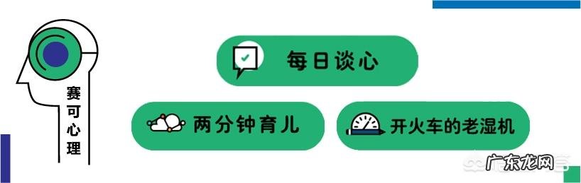 男女关系有哪些经典定律?