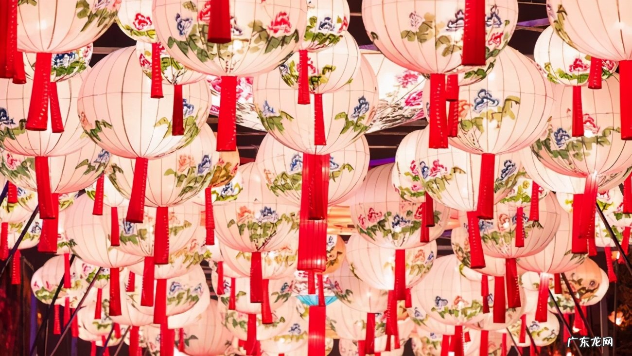 传统习俗 | 元宵节的 11 种习俗 蓦然回首,灯火阑珊处 元宵节的节日风俗