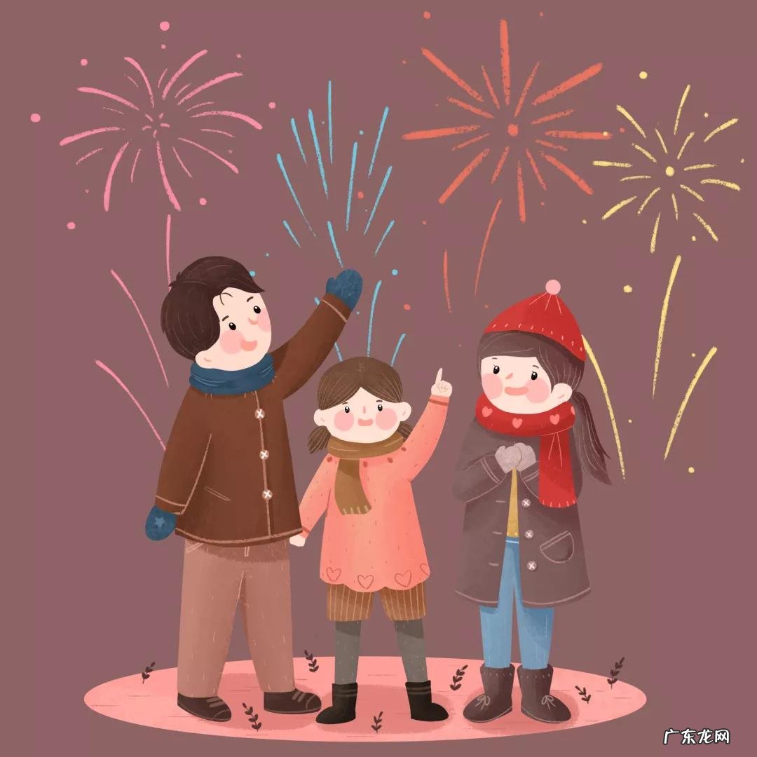 传统习俗 | 元宵节的 11 种习俗 蓦然回首,灯火阑珊处 元宵节的节日风俗