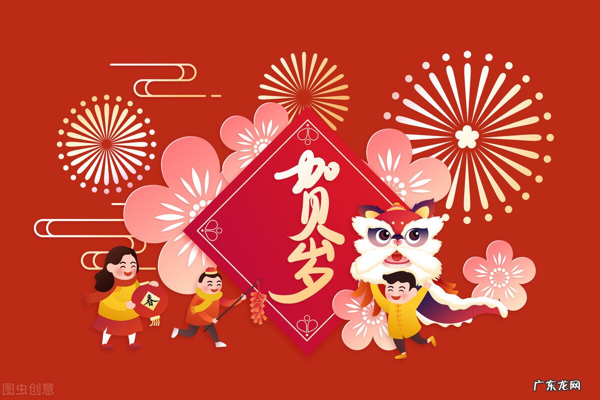 传统习俗 | 元宵节的 11 种习俗 蓦然回首,灯火阑珊处 元宵节的节日风俗