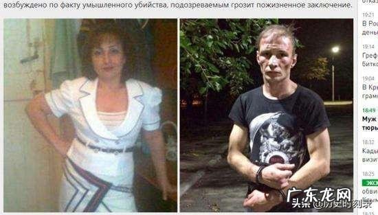 人类世界历史上有哪些令人毛骨悚然的真实案件？