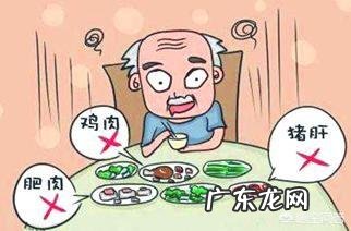 糖尿病患者存在哪些饮食误区?