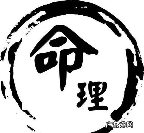 三阳房子风水 三阳的房子风水怎样化解