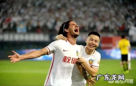 中超第二个降级名额到底是谁?你希望谁降级?