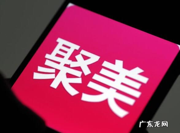 聚美优品广告词分析 聚美优品 广告词