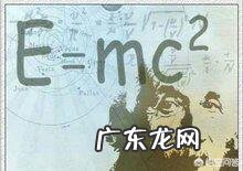 你觉得可以通过黑洞到另一个宇宙吗?为什么?