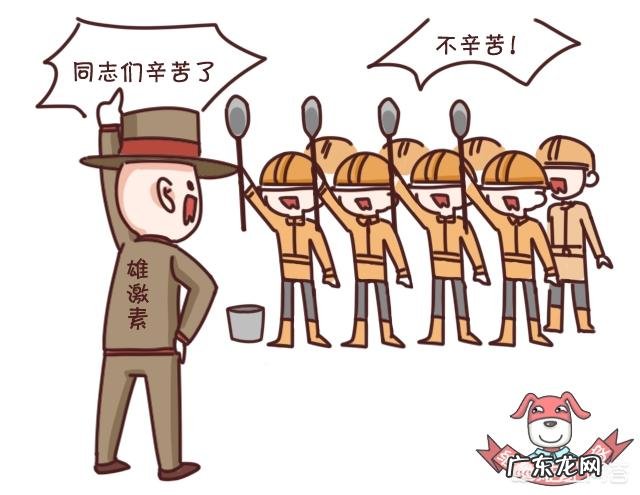 痤疮是什么样的？如何产生的？