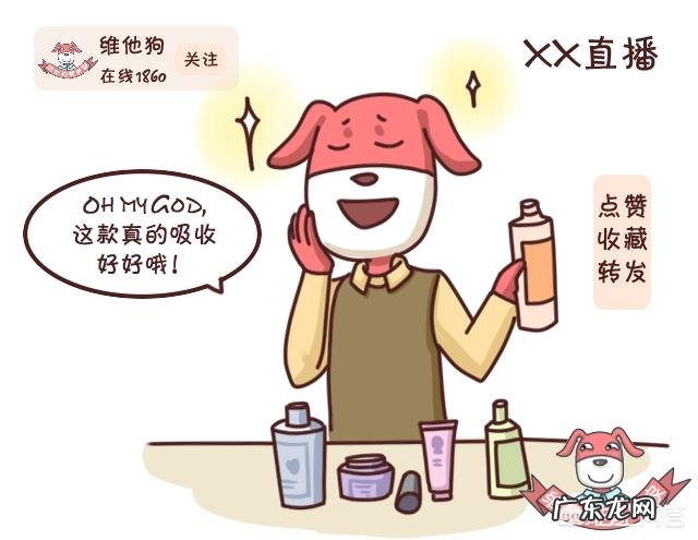 痤疮是什么样的？如何产生的？