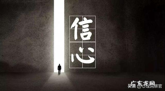 最近越来越自卑了怎么办？觉得自己一无是处，特别是做人方面，傻傻的？