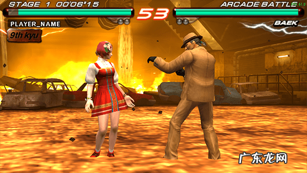 psp铁拳6难度设置 PSP铁拳6下载