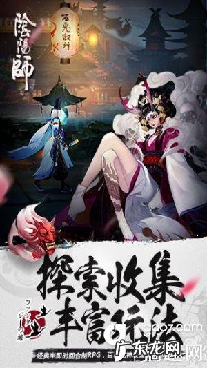 平板阴阳师脚本 叉叉助手阴阳师脚本