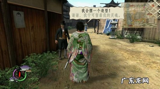 侍道3新手攻略 侍道3任务攻略