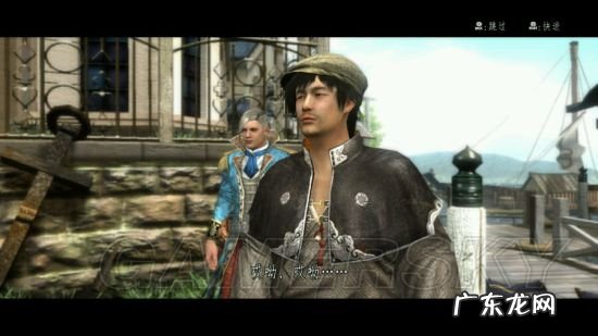 侍道3新手攻略 侍道3任务攻略