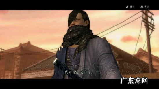 侍道3新手攻略 侍道3任务攻略