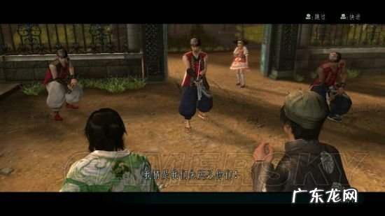 侍道3新手攻略 侍道3任务攻略